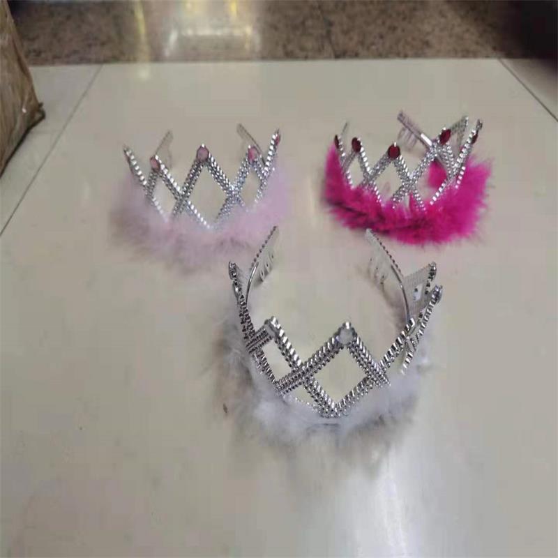 儿童新娘皇冠发饰公主生日皇冠帽菱形五角星女孩儿童派对生日用品