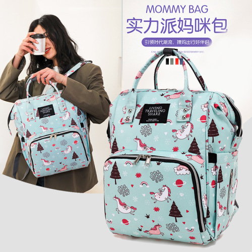 New Floral Print Mummy Bag Multi-Functional Waterproof Ultralight Nylon Mother out Backpack Feeding Bottle Diaper Baby Backpack