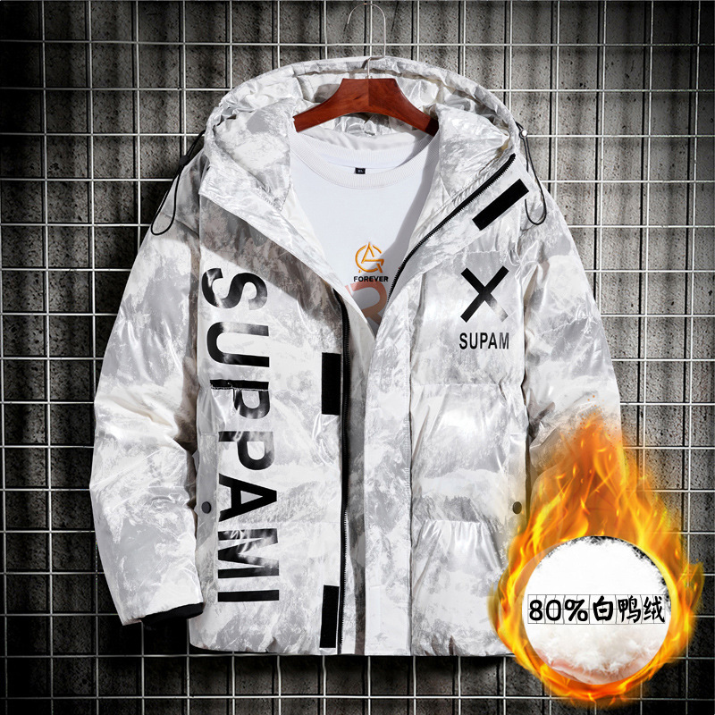 男士羽绒服轻薄潮牌新款亮面潮流帅气冬季短款加厚保暖外套男