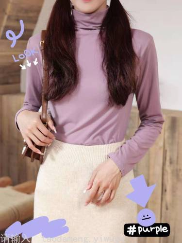 2021 New Women‘s Chao Elastic Simple Bottoming Shirt Versatile