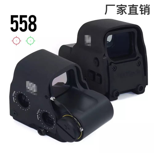 customized 558 holographic sight silver film red green dot g anti-seismic all-optical glass lens