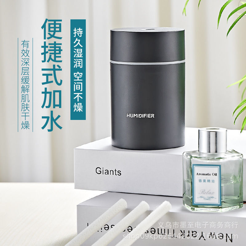 新款家用创意雾化加湿器USB充电车载补水神器空气净化补水助眠