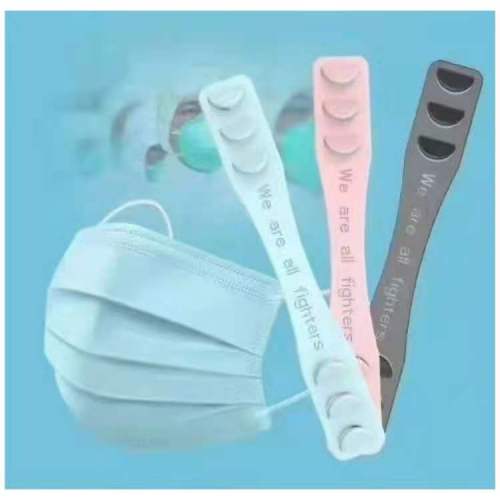 Spot Ear Protection Artifact Anti-Earache Anti-Strangulation Ear Adjustable Long and Short Decompression Mask Hook Rope Tension Adjustment Buckle