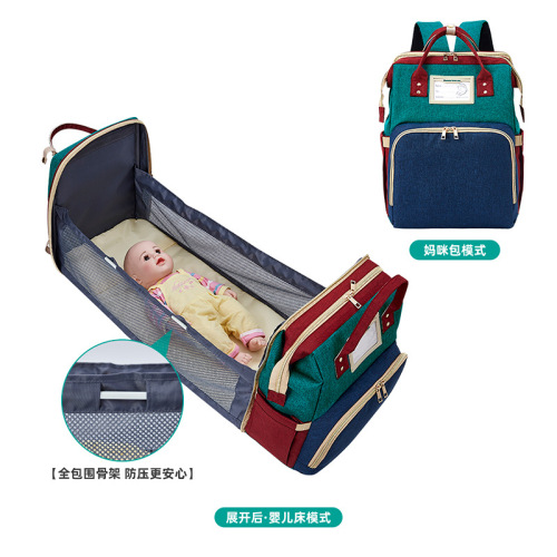 Factory Direct Sales Double Shoulder Mummy Bag Crib Multifunctional Folding Backpack Bed Waterproof Large Capacity Sunshade Charging 