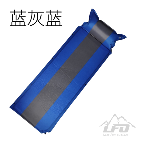 camping outdoor color matching automatic inftable mattress. automatic air cushion customizable logo