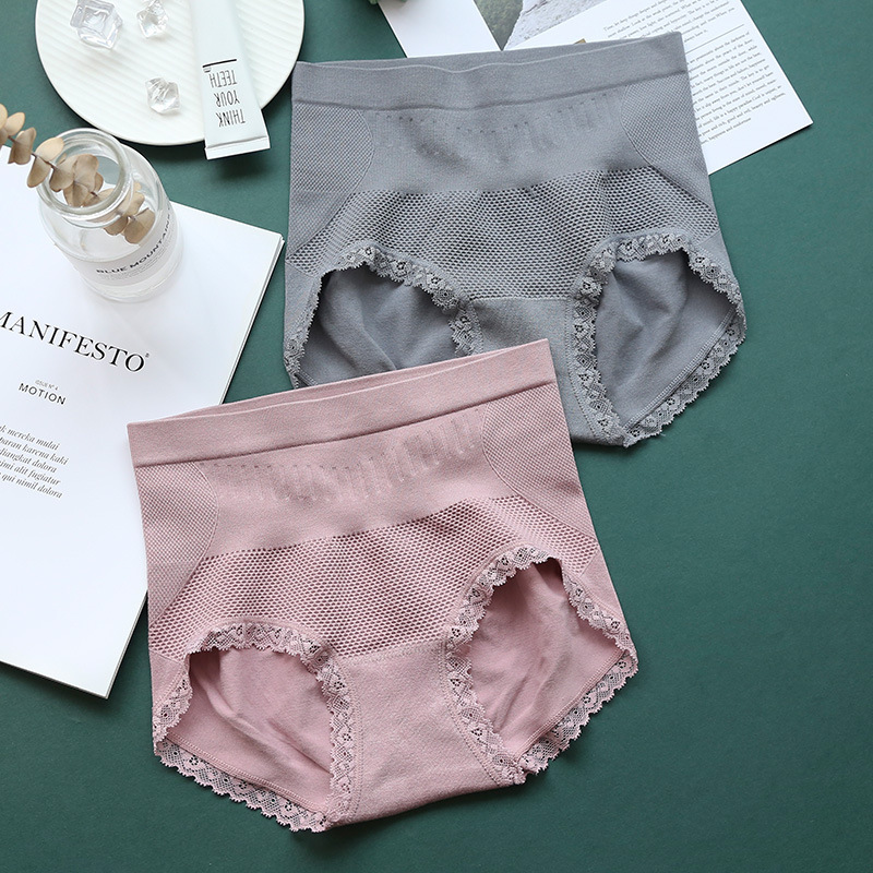 私物莫代尔收腹提臀纯色档不勒腿不卡裆内裤 女士 高腰