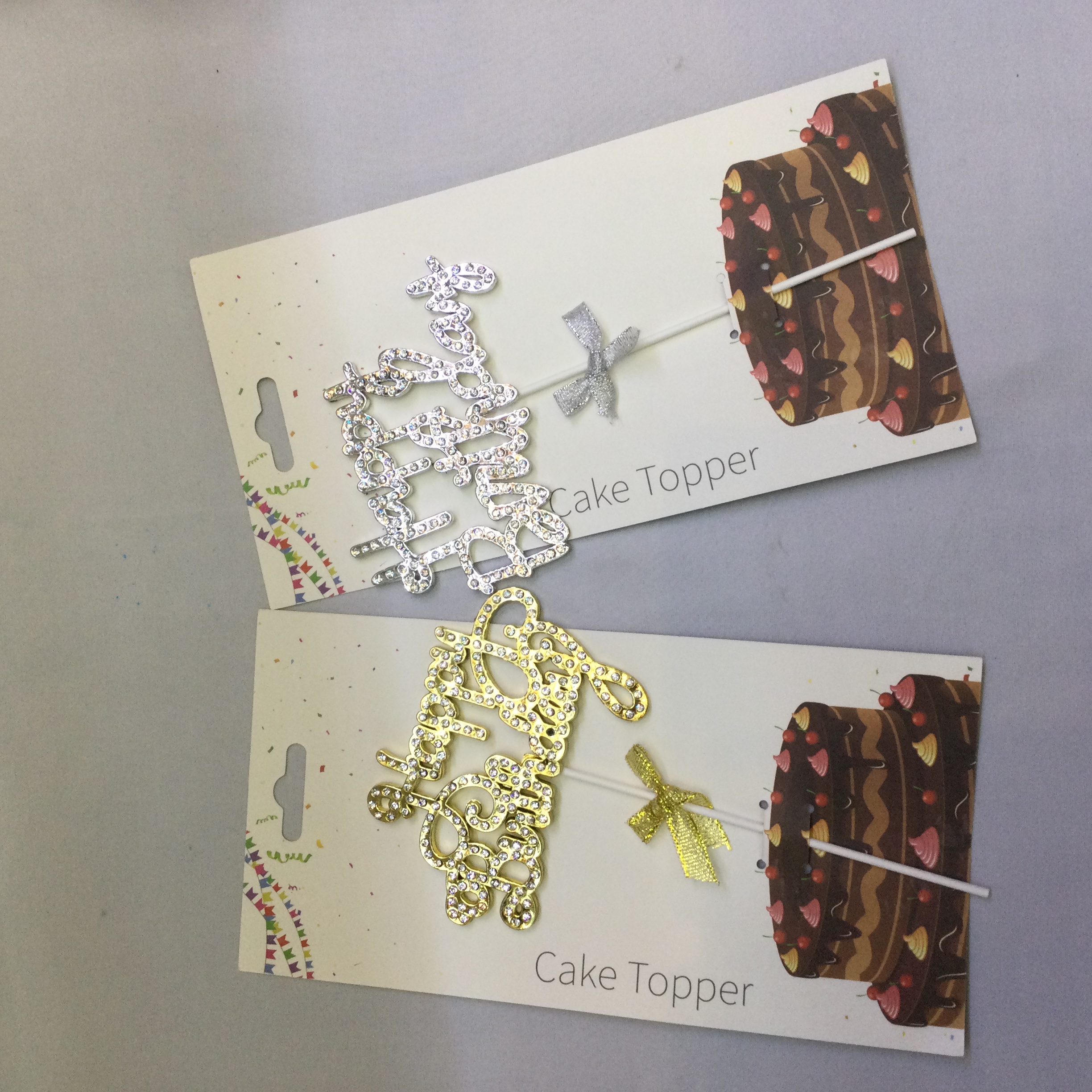 亚克力金属阿语生日烫金蛋糕插牌插旗插卡烘焙装饰摆件蛋糕装饰