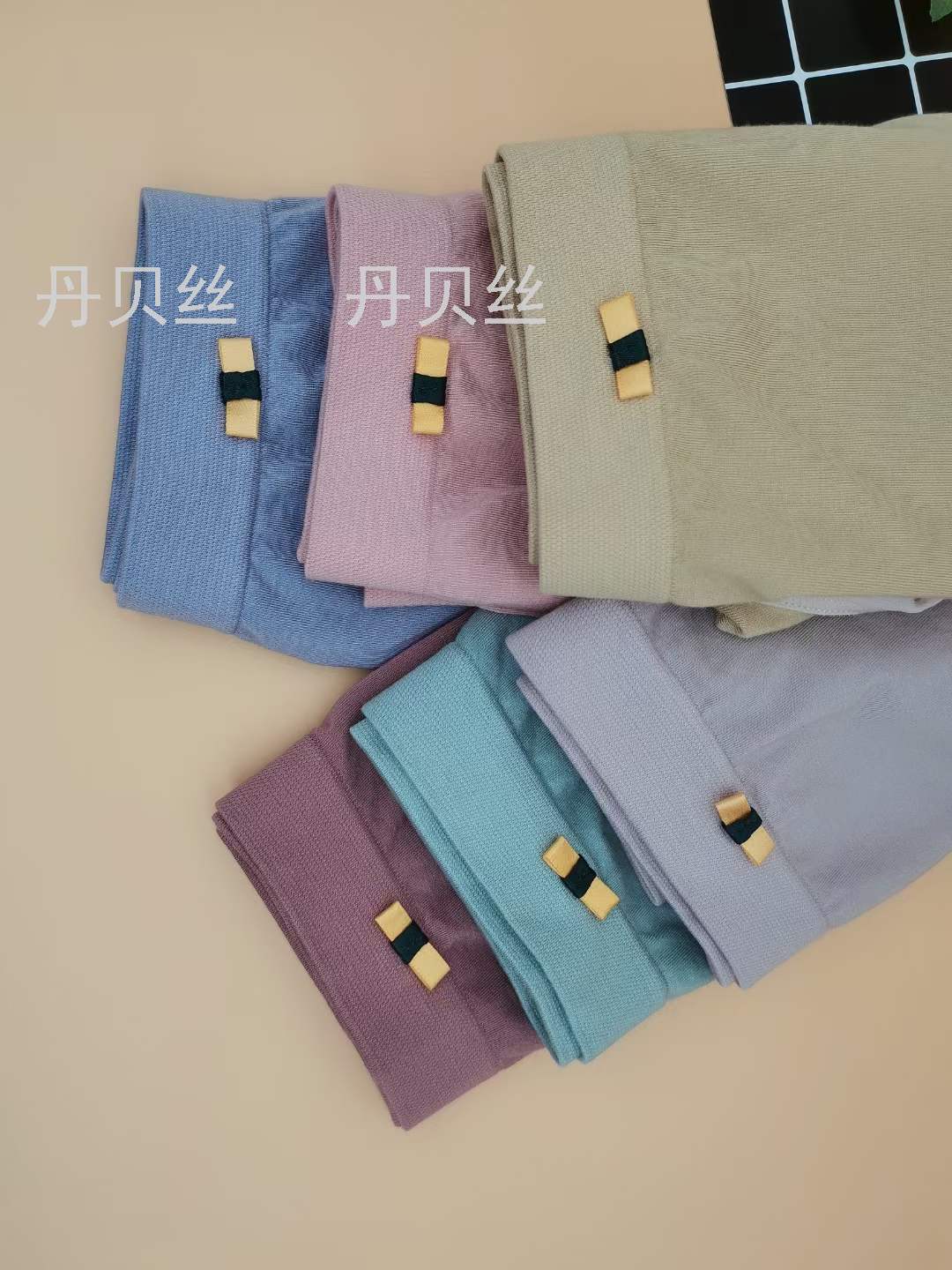 秋冬新款 无缝撞色裤脚 时尚&舒适 女式内裤