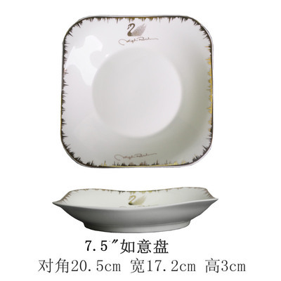 plate ceramic dish household special-shaped plate golden edge tableware european creative swan lake set rice plate square plate soup plate