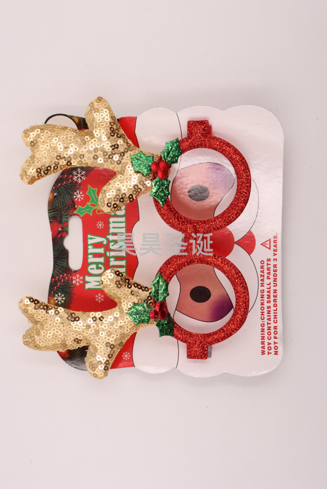圣诞眼镜圣诞鹿角眼镜圣诞装饰用品儿童眼镜小亮片鹿角眼镜