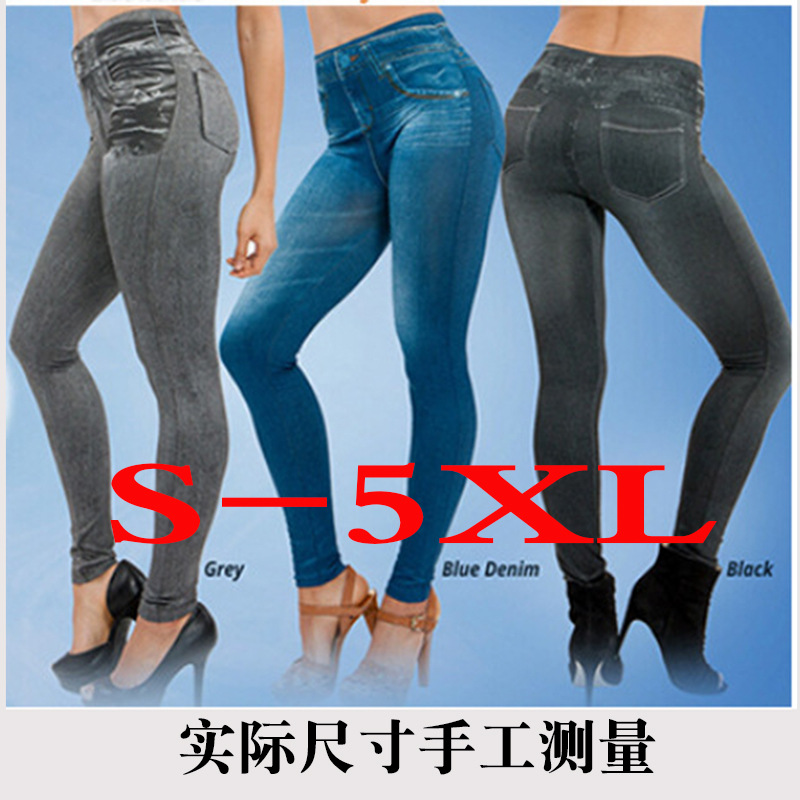奔迫欧美瑜伽TV购物爆款假口袋束身仿牛仔打底无缝瑜伽裤leggings