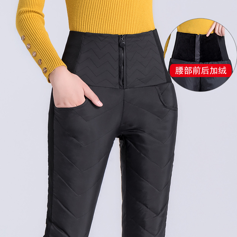 秋冬新款羽绒裤女外穿高腰显瘦白鸭绒加厚大码修身小脚羽绒棉裤