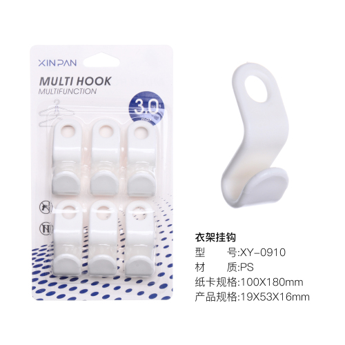 [Manti Home] Japanese Hanger Storage Hook Bathroom Kitchen Hook Sticky Hook Strong Load-Bearing Punch-Free