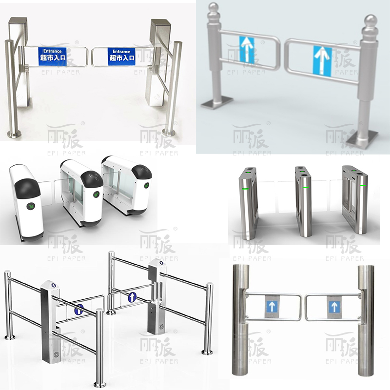 定制智能通道闸门通道闸机超市摆闸入口感应门智能门禁