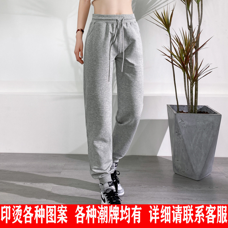 2021年秋季新款运动裤男 宽松休闲束脚长裤 男女情侣大码针织卫裤