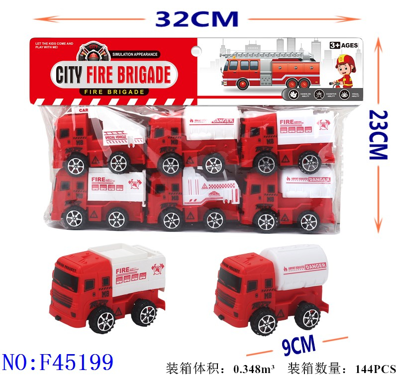 回力工程车迷你安抚逗乐益智户外室内休闲玩具跨境外贸批发F45199