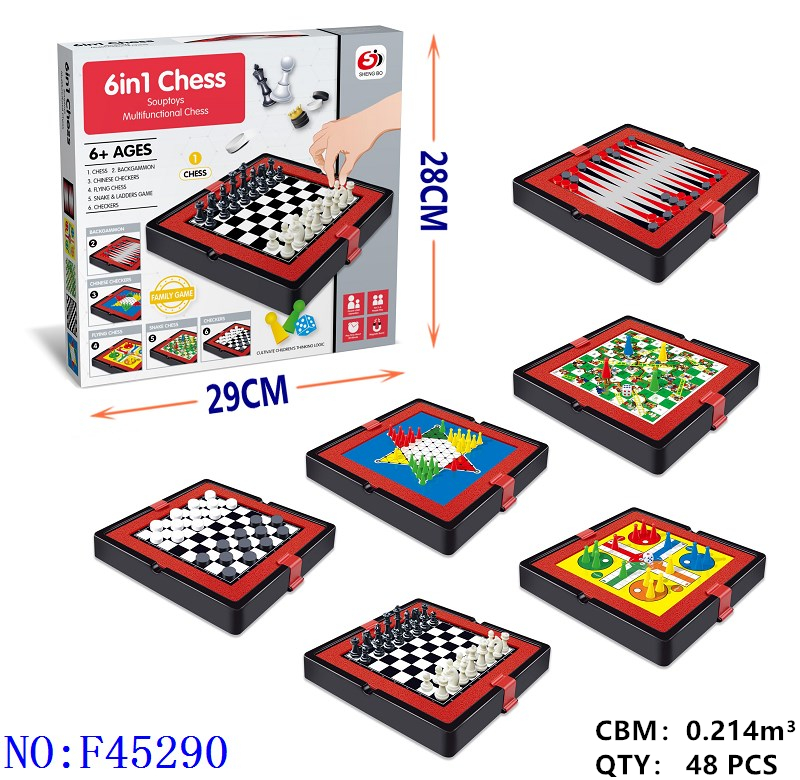 六合一棋盘文体用品益智玩具英文包装家庭室内游戏娱乐游戏F45290