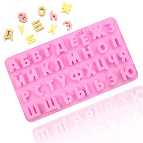 Russian Letter Fondant Mold Chocolate Silicone Mold Dry Pace Cake Decoration Tool
