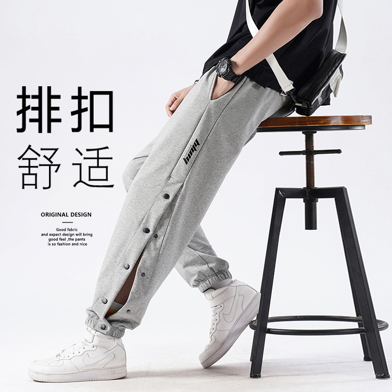 半开排扣运动卫裤男70棉韩版潮流束脚宽松阔腿篮球训练休闲长裤男
