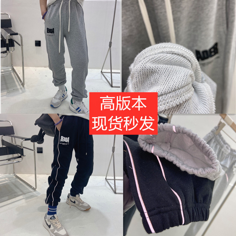 现货韩国ADER卫裤女刺绣字母logo拼接个性反光条高腰阔腿裤潮长裤