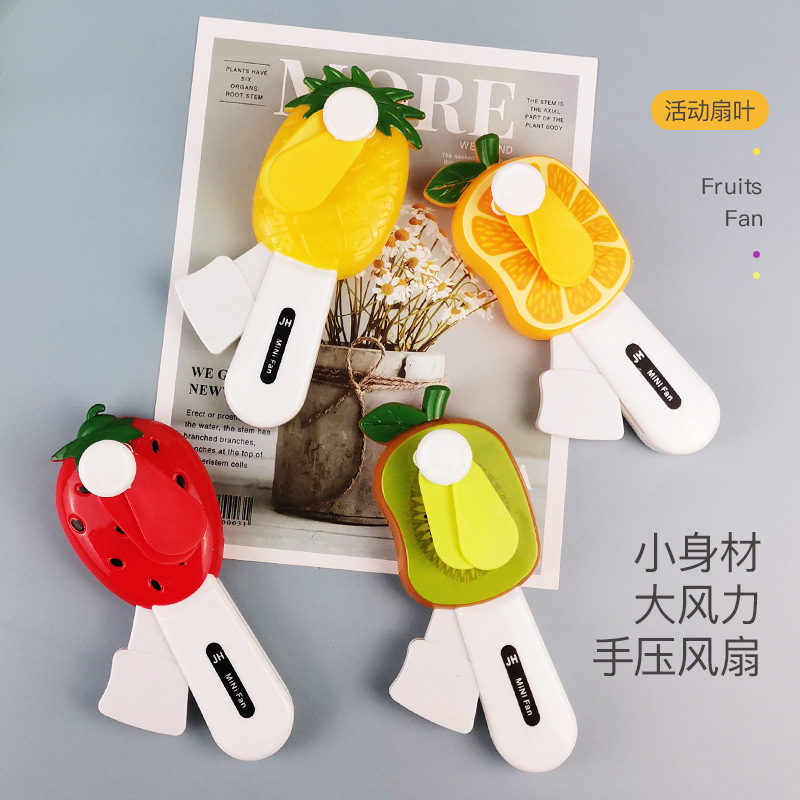 新款手压风扇 动物跨境促销礼品定制logo厂家直销 卡通迷你小风扇