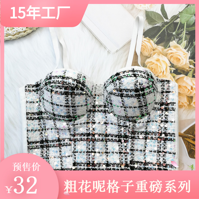2021秋冬新款粗花呢格子吊带背心女外穿小香风毛呢亮片塑身上衣潮