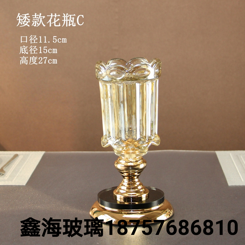 玻璃花瓶水晶玻璃底座花瓶 欧式工艺品摆件样板间别墅高烛台