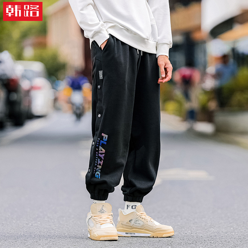韩路新港风男装 2021秋冬新款排扣设计休闲裤男运动潮牌束脚卫裤