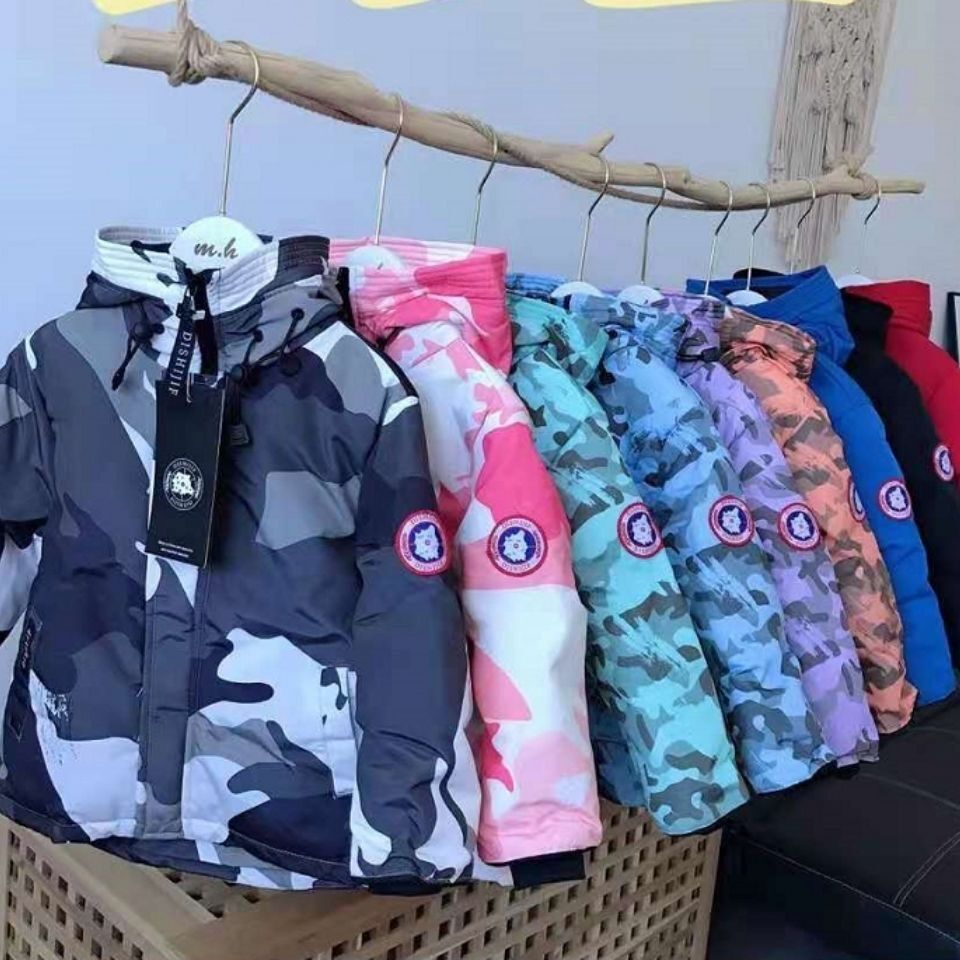 儿童迷彩羽绒服批发大鹅同款加厚男童女童中大小童羽绒服韩版外套