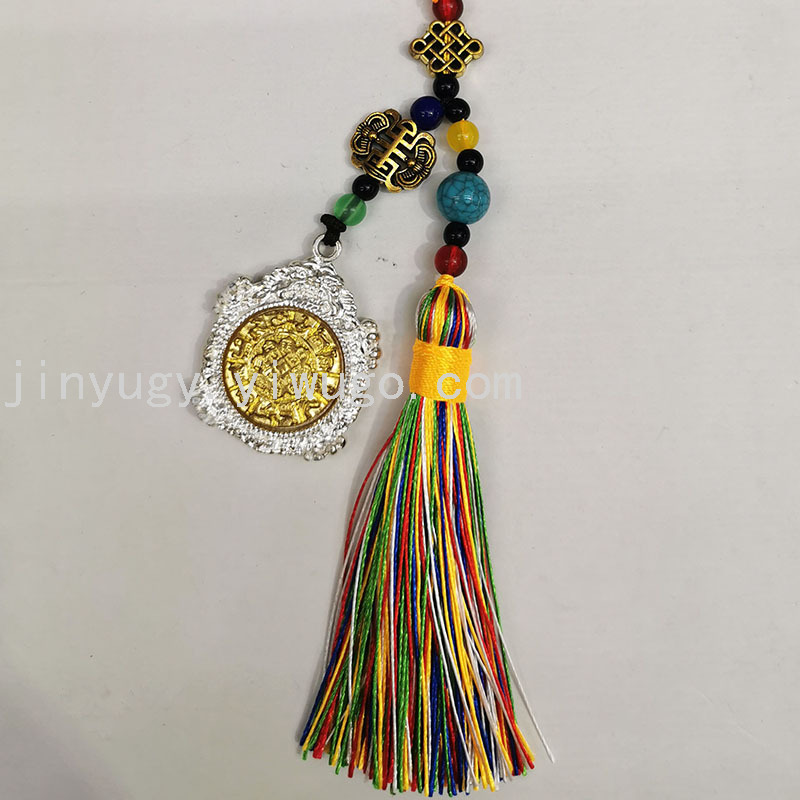 西藏永慈蓝流须款神兽转八卦车挂钥匙扣复古编织民族挂饰