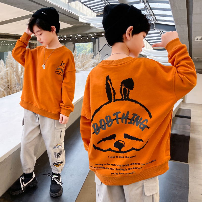 男童卫衣春秋装2021新款儿童打底衫中大童洋气上衣男孩长袖韩版潮