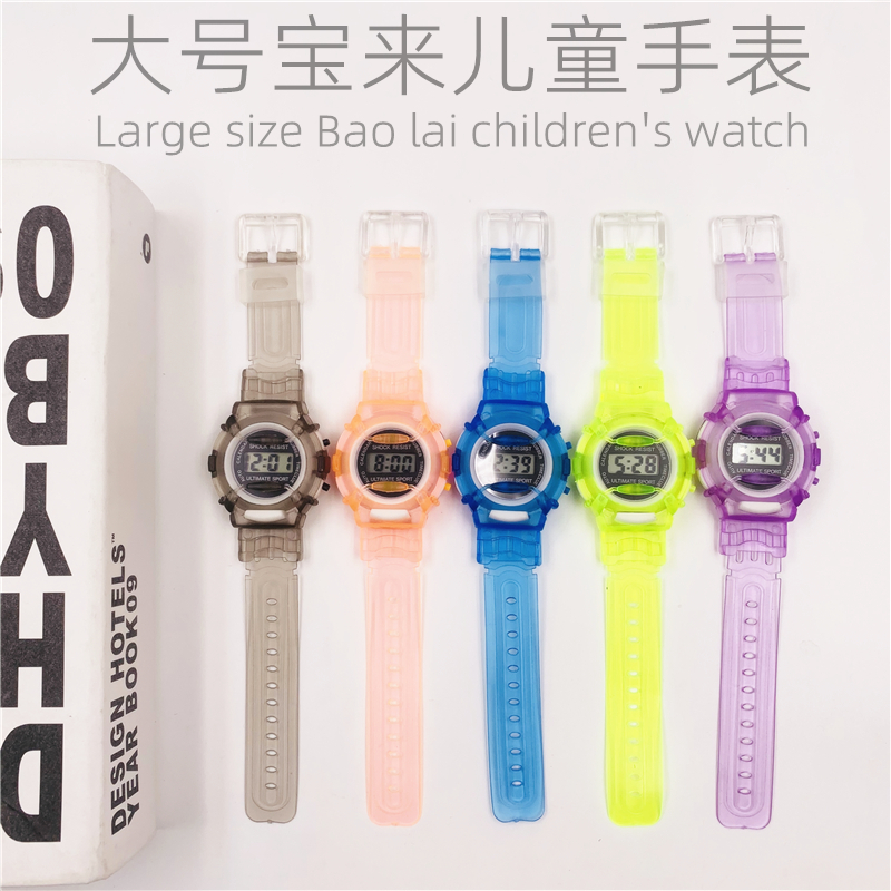 <a target="_blank" href="/yxg/1.html"  title="优选" ><span href