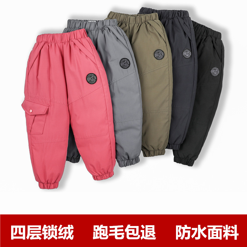 厂家批发外穿儿童羽绒裤男女童2021新款冬季加厚保暖户外工装裤潮