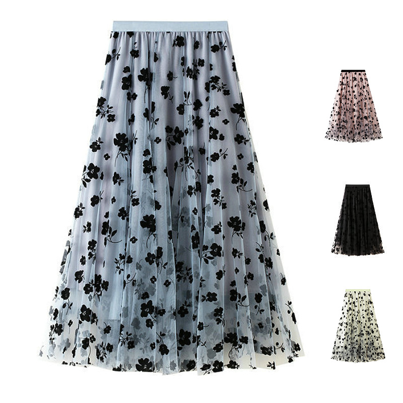 植绒网纱半身裙女夏季中长款显瘦垂感纱裙超仙仙女百褶裙2021新款