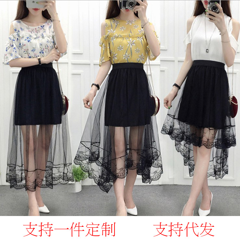2021女装新款性感蕾丝网纱半身裙春夏 打底拼接 规则半身裙子批发