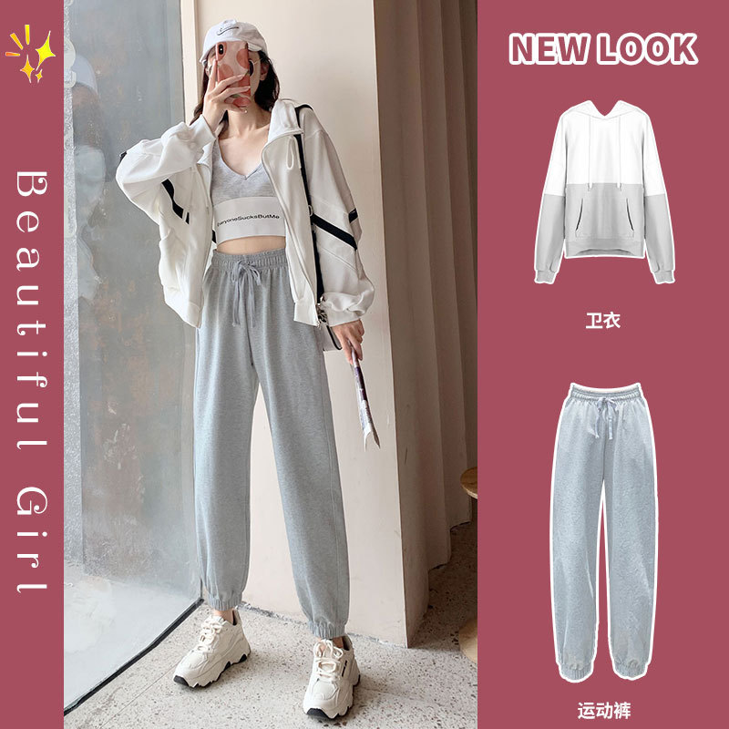 灰色运动裤女裤春夏季薄款2021新款春秋休闲黑色九分宽松束脚卫裤