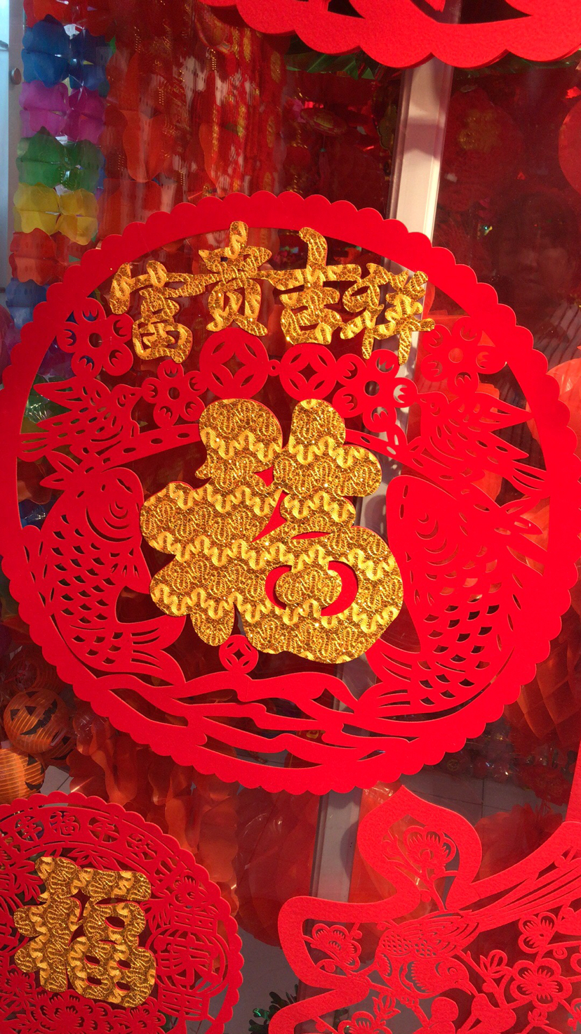 各种尺寸无纺布金福