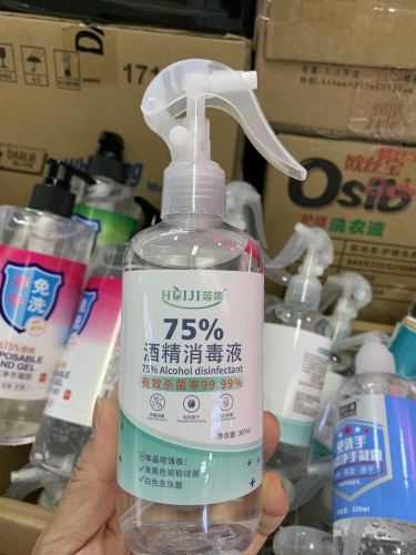 300 Ml 75% Alcohol Disinfectant