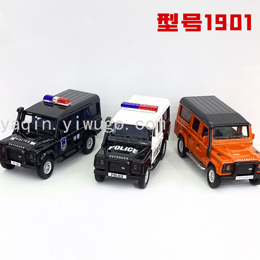 迷你路虎合金汽车模型越野警卫车儿童玩具模型开门回力汽车
