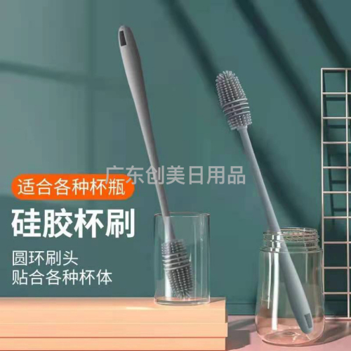 popular new silicone bottle brush tiktok artifact cup brush plastic brush foreign trade brush