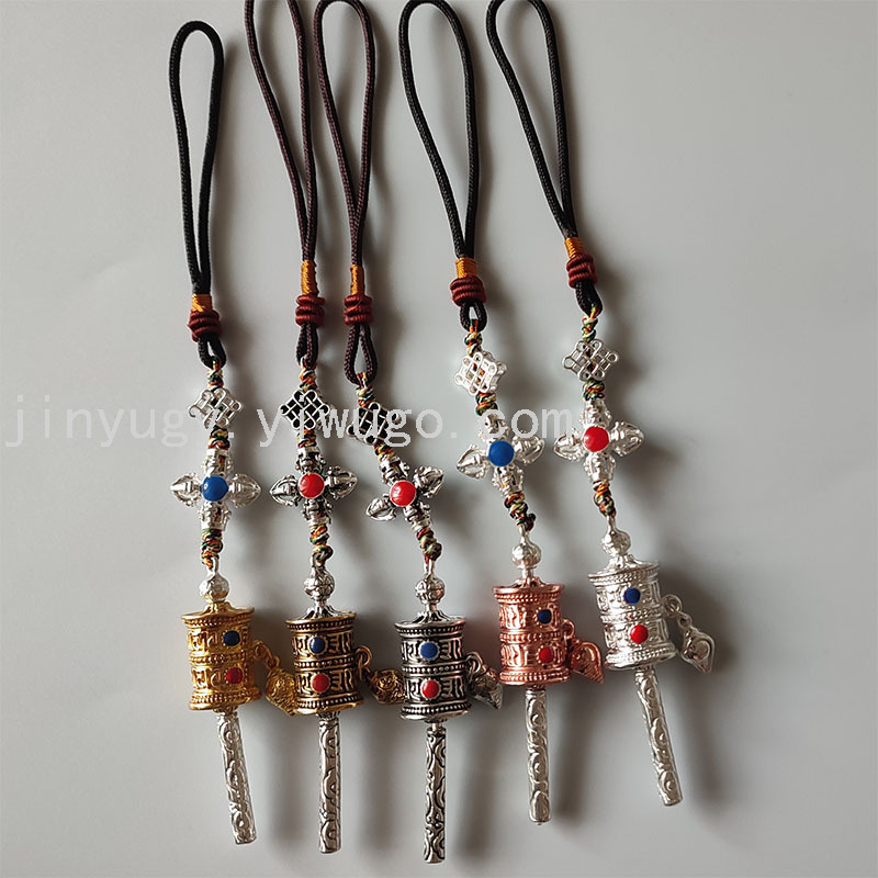 金誉转经轮挂件六字真言手摇转经桶车饰汽车挂饰