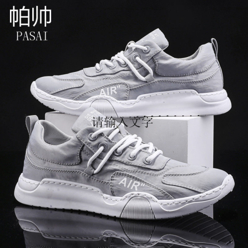 factory direct sales ice silk cloth trendy men‘s sneakers versatile casual sneakers canvas breathable shoes
