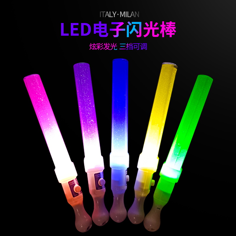 地摊夜市货源LED发光棒荧光棒闪光七彩短棒地推礼品新奇玩具厂家
