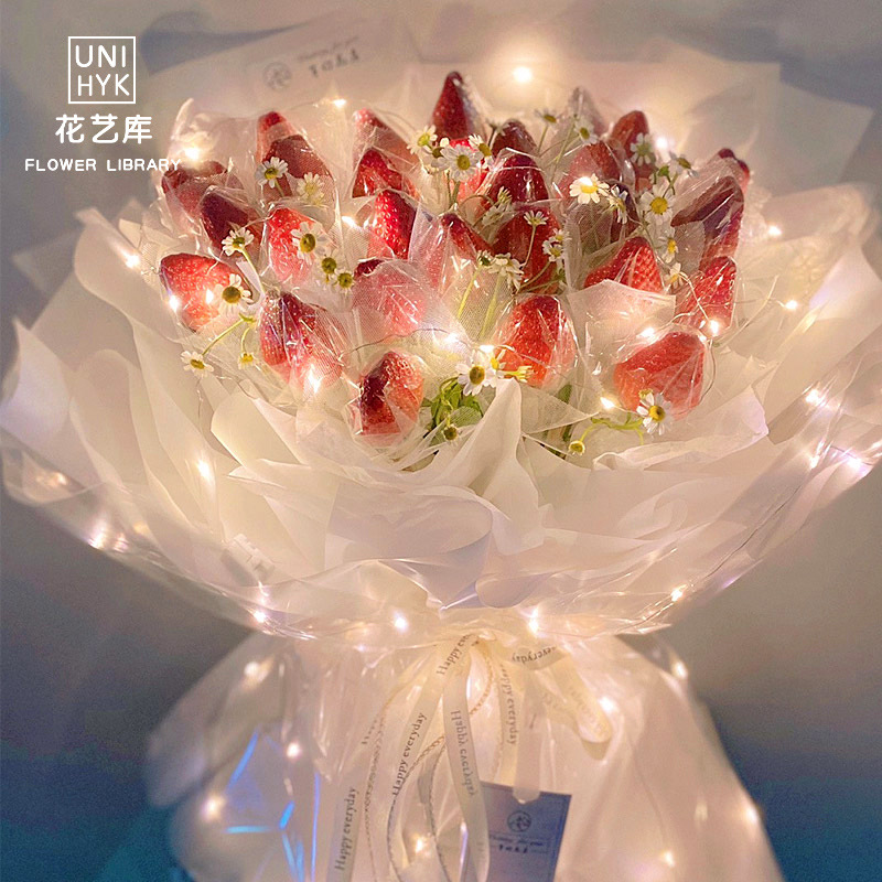 网红发光草莓花束材料包情人节礼物手工diy水果花束包装纸套装