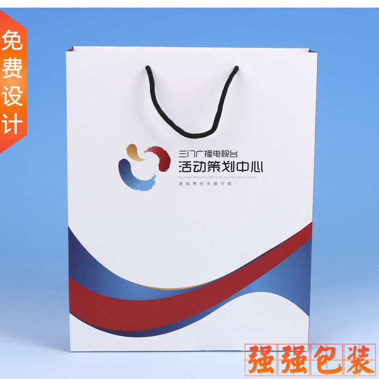 厂家直销白卡纸袋定做礼品服装纸袋定制LOGO 各种纸袋手提袋订做