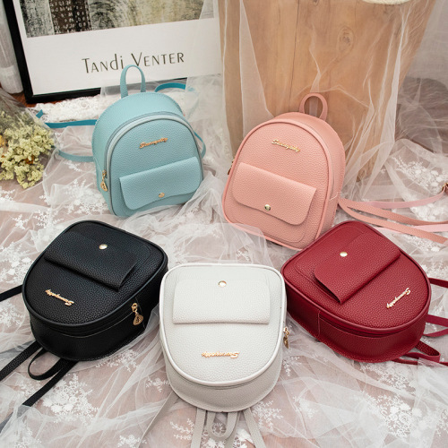 women‘s backpack letter label backpack multi-functional shoulder crossbody small bag mini backpack