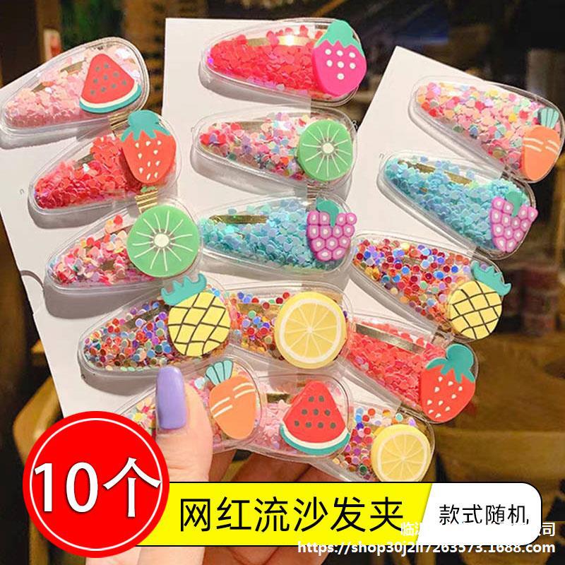 小学生课堂奖励奖品5元生日礼物六一儿童节2幼儿园小礼品1元以下