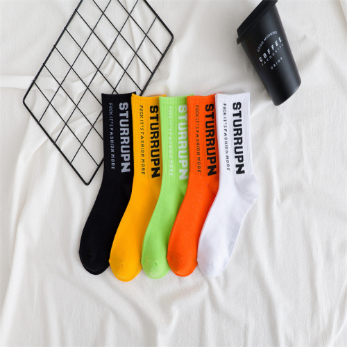 men‘s and women‘s fashion socks sports leisure skateboard mid-calf cotton socks factory wholesale yiwu good goods