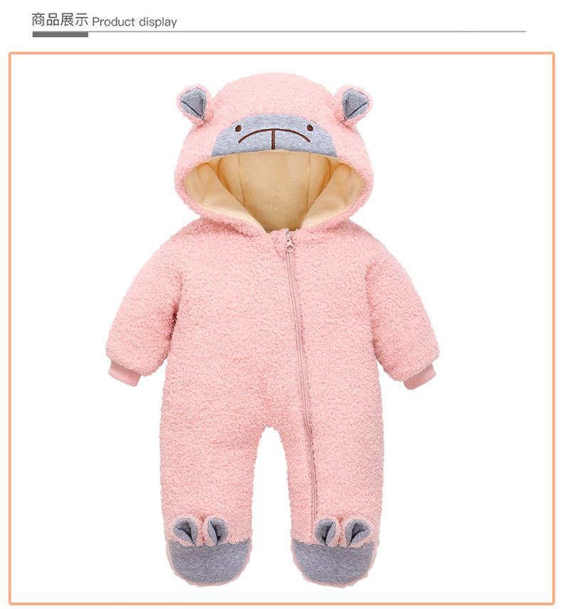 2021款婴幼儿冬季连体服爬爬衣宝宝抓绒哈衣冬季保暖加绒加厚外套