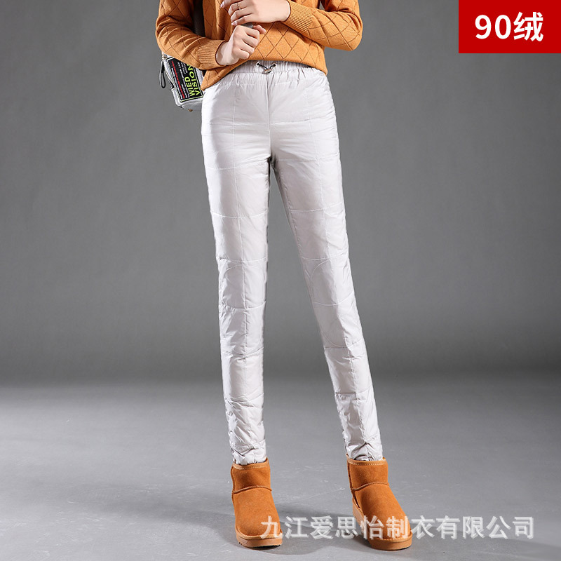 爱思怡冬季户外羽绒裤女外穿高腰加厚大码双面保暖便携白鸭绒女